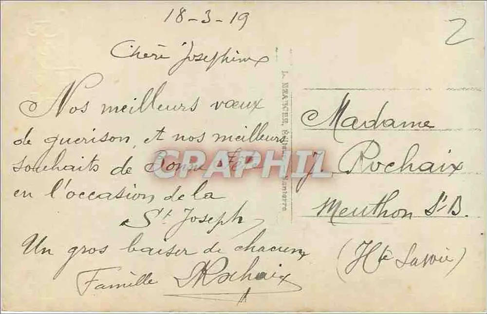 Flowers in a basket — river landscape — publisher J.P. n° 4098 - Back