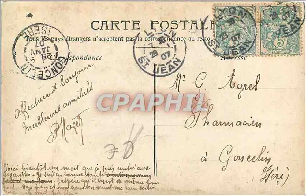 Deux enfants fées — scène nuageuse — éditeur anonyme, n° de série 1054 - Verso
