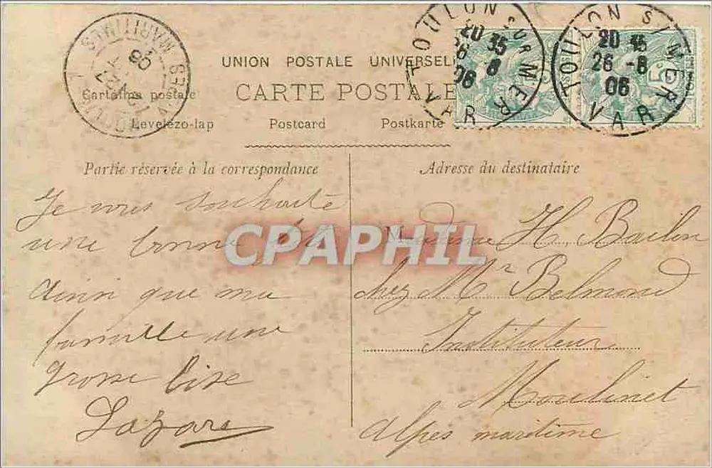 Menina com uma coroa de flores — Boas-vindas — editor desconhecido - Verso