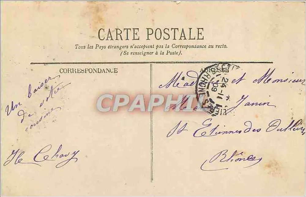 Lyon — Fonte Bartholdi — Editor: 60. — Lyon - Verso