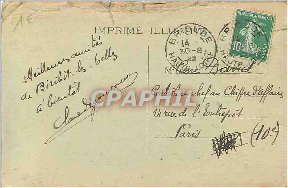 Jeune Auvergnate — en costume traditionnel devant un mur végétalisé — éditeur L. Auvergne, n° 6209 - Verso