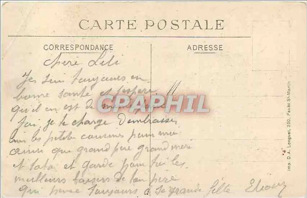 La Neuville-au-Pont — Ansicht des Kirchenportals (Südseite) — Martinet-Hedillard, 501 - Rückseite