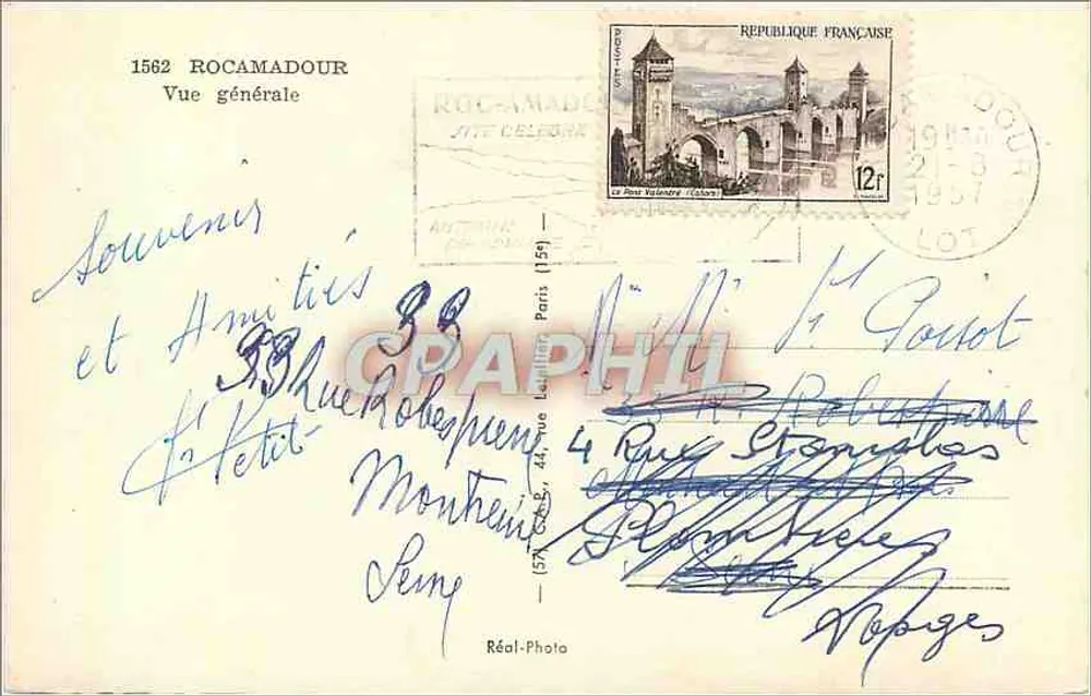 रोकामादूर — सामान्य दृश्य — रियल-फोटो - पीछे