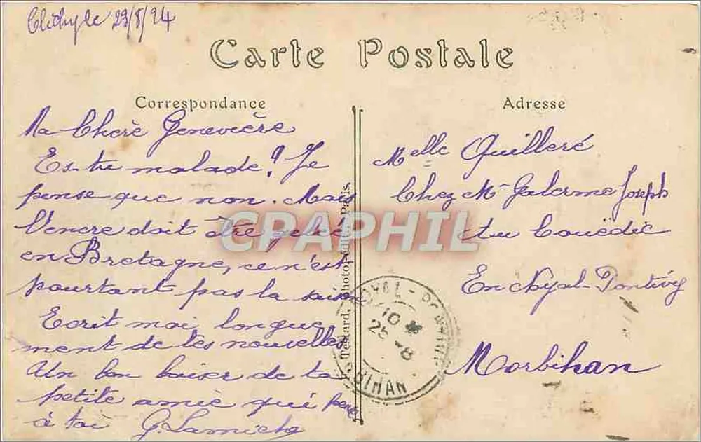 Clichy — Die Gärten der Place des Fêtes und der Kiosk — L.M. — n°806 - Rückseite