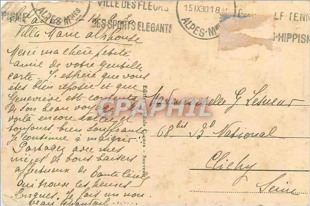 CANNES — La Croisette — widok promenady z palmami — n° 110 - Rewers