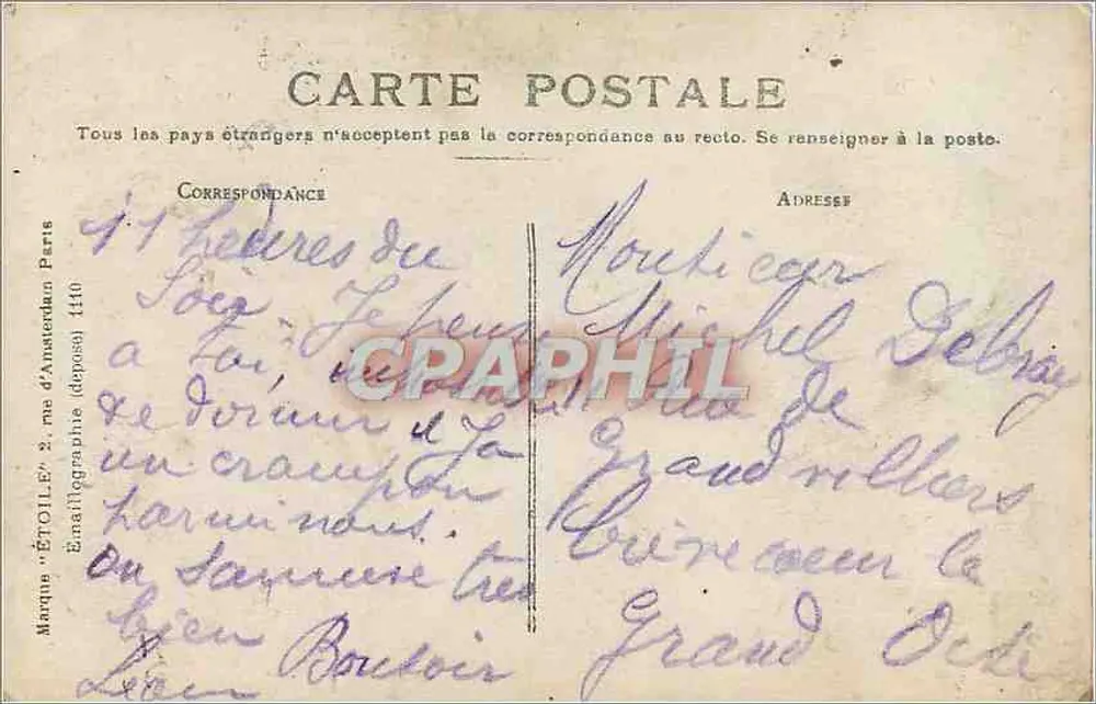 Tours - Jardim das Prébendas d'Oré — editor 'Marque d'Étoile', n° 16 - Verso