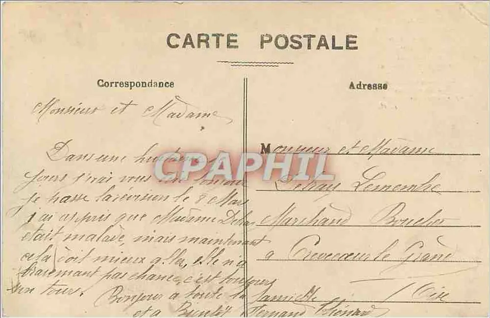 पेरिस — एस्टार्ले के त्रिशूल के आर्क (8वां एरिया) — जे.एच. प्रकाशक - पीछे