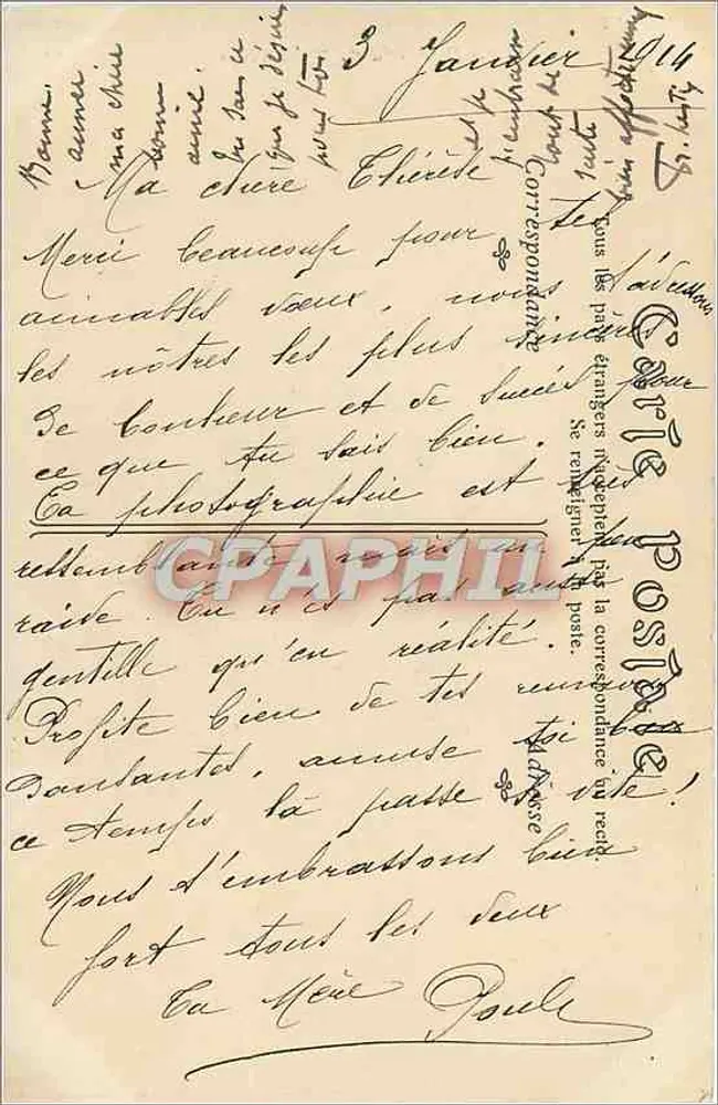 NANCY — A Porta da Graffe — ND Phet - Verso