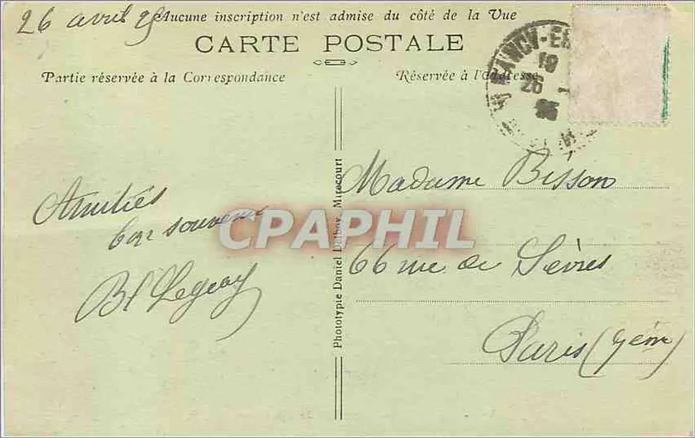 NANCY — Place de la Carrière — D.D. — 55. - Verso