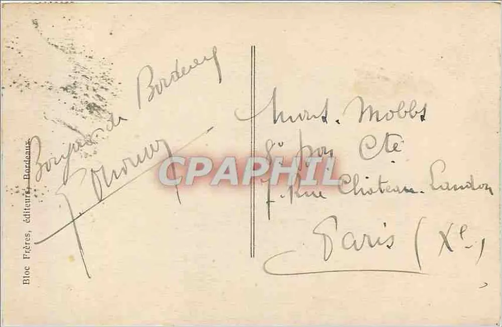 Bordeaux — Le Jardin de l'Hôtel de Ville — Bloc Frères, n°199 - Verso