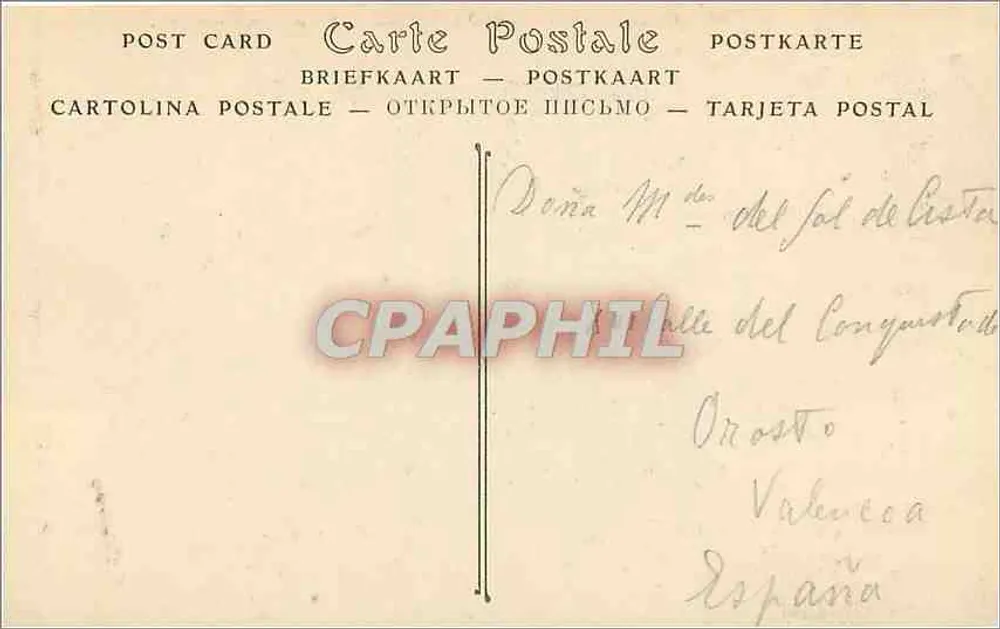 Beauport (Côtes-du-Nord) — Die Abtei, die Ruinen der Kapelle — ND Phot. - Rückseite