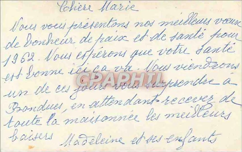 Criança tocando acordeão — cena invernal — ES - Verso