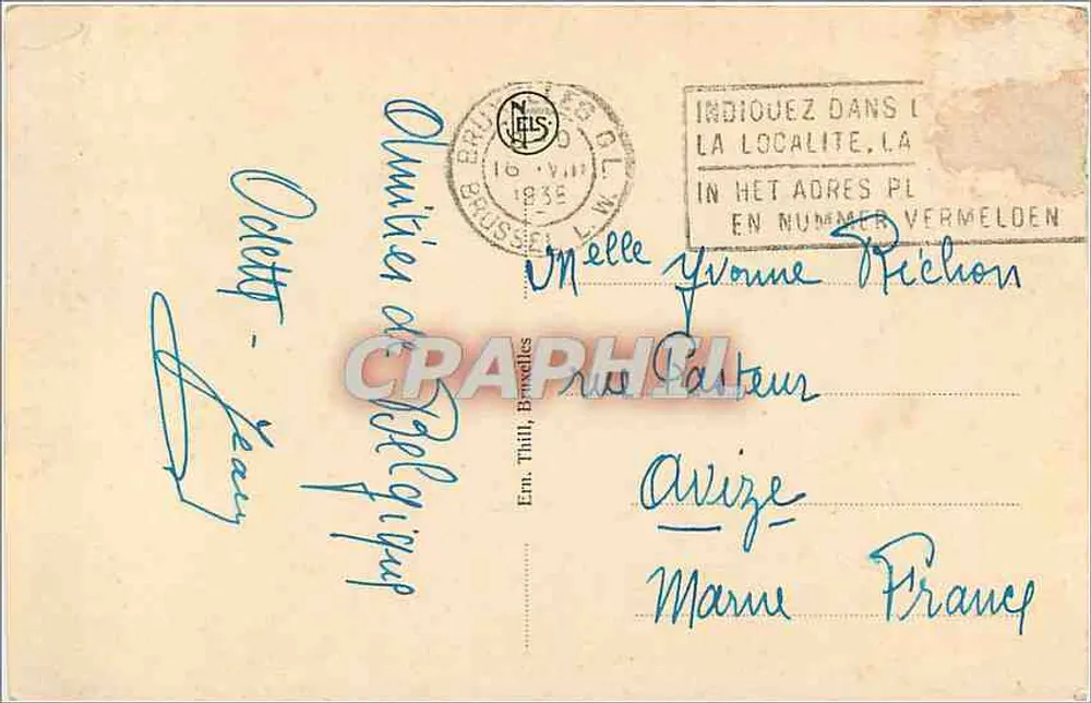 Bruxelles - Place de Brouckère vers le boulevard Anspach — NBS - Verso