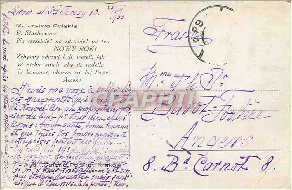 Grupo de crianças nevadas — saudando — editor 'Galeria Polska' Cracóvia, n°15 - Verso