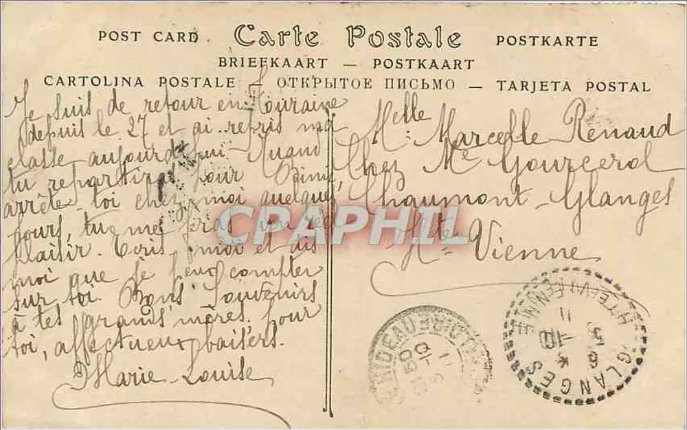 Castelo d'Azay-le-Rideau — Fachada ocidental — ND Fot. - Verso