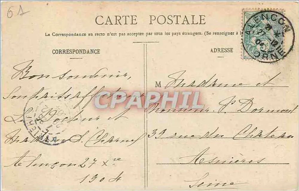 Tours du Château des Ducs d'Alençon — Alençon — Maison des Magasins Réunis, éditeur, n°21 - Verso