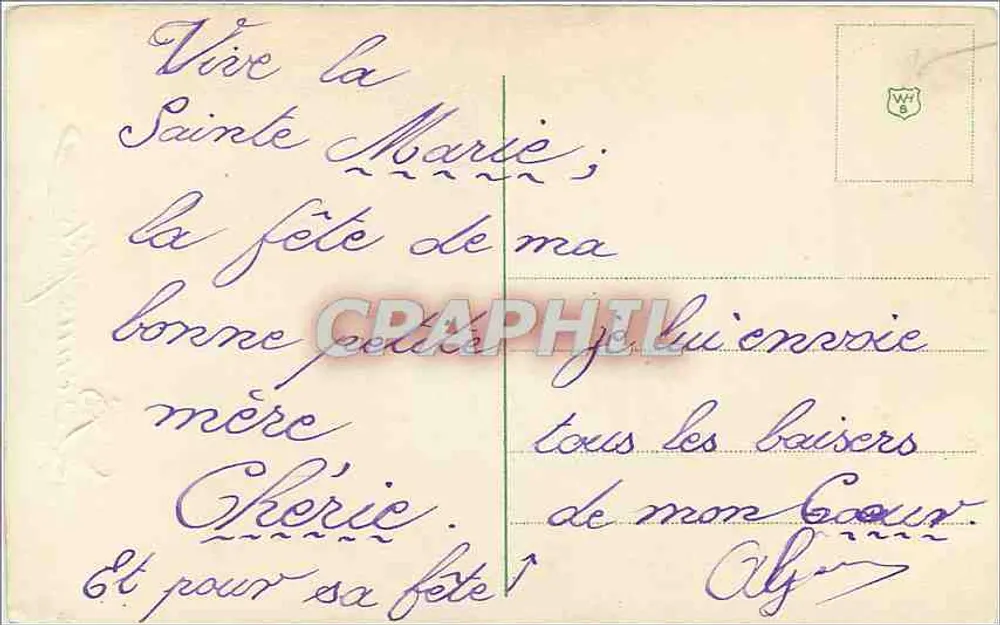 Arranjo de pêssegos — Feliz aniversário — editor desconhecido, número de série não visível - Verso