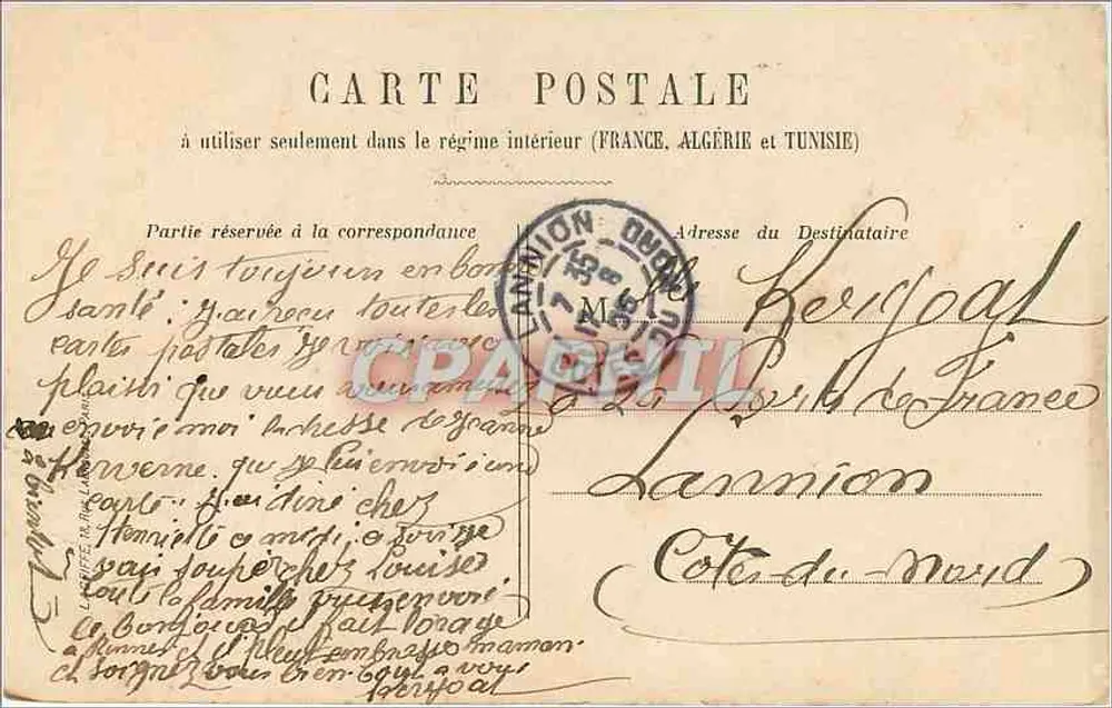 Rennes — Igreja de São Germain — editor não identificado, número de série não visível - Verso
