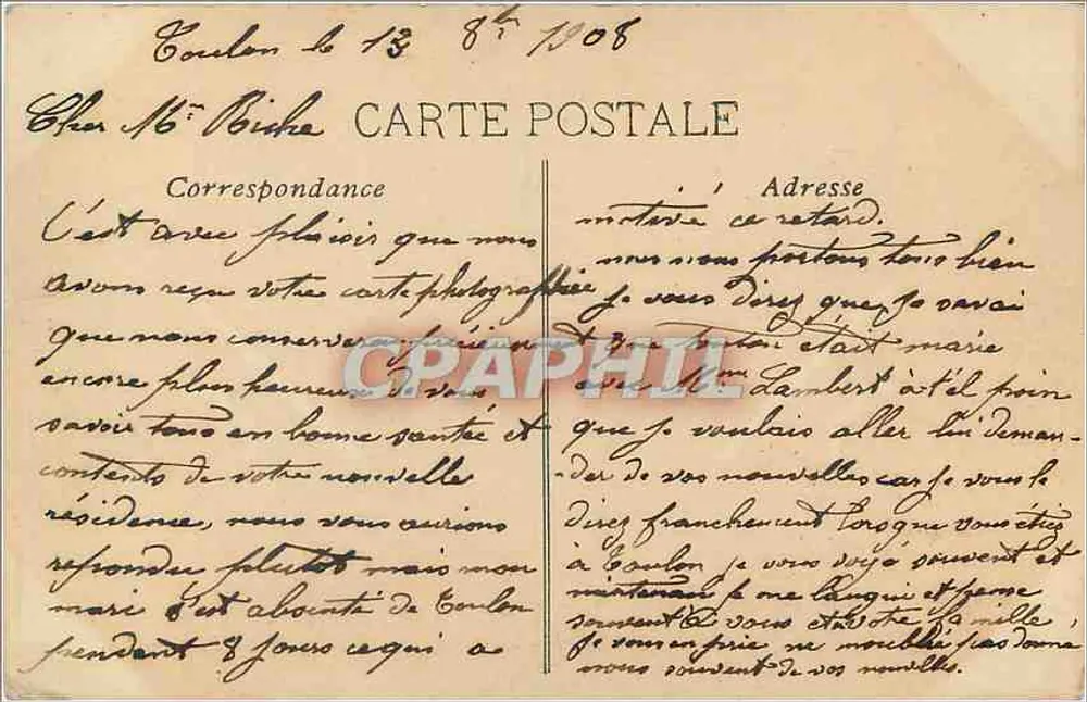 MARSEILLE — N.-D. de la Garde à travers les Pins — EL. - Verso