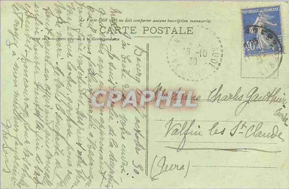 Bourg - Place des Lices - Pension de Famille Sainte-Cécile - Rückseite