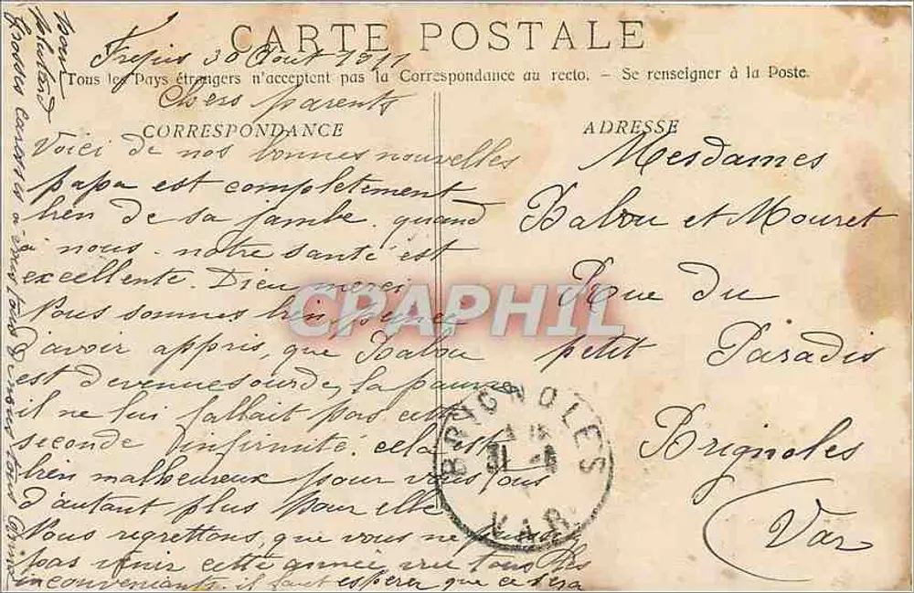 Marseille - A Porta de Aix — Fototipia E. Iacour, n°3 - Verso