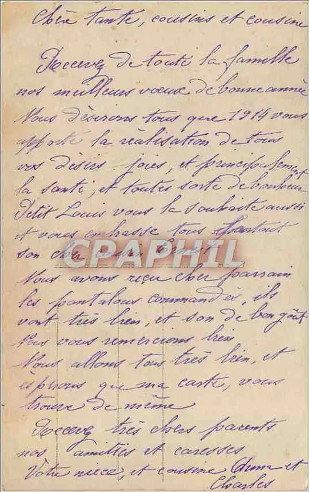 Babje Louis in een wieg — Zita, n°7061 - Achterkant