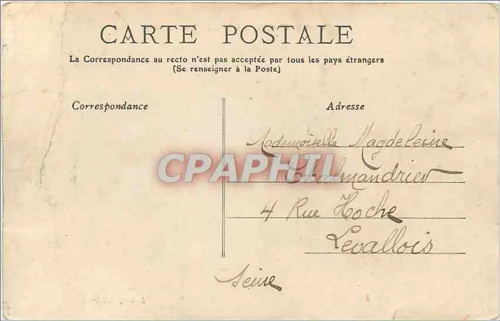 Bordeaux - Ein Eckbereich des öffentlichen Gartens — L. Bosq, Bordeaux, n°107 - Rückseite