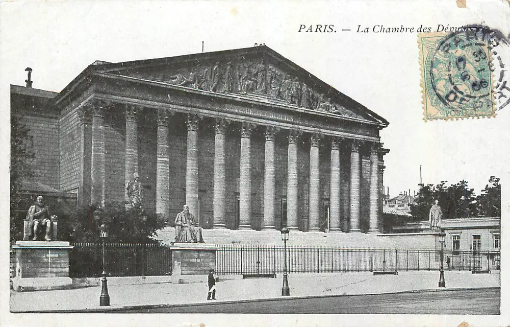 PARIS — The Chamber of Deputies — Unknown publisher, series number not visible - Front