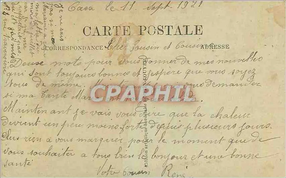 Casablanca — Boulevard de l'Horloge — publisher SOUL-POUR - Back