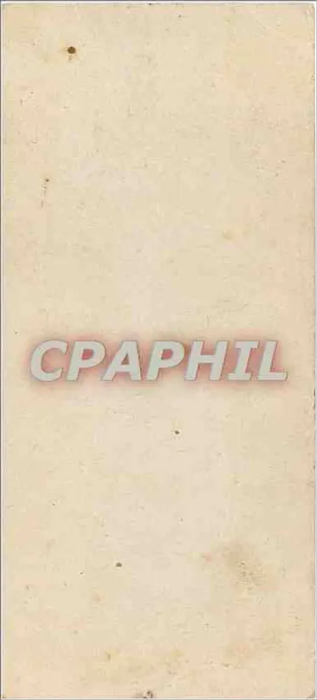 French Army Soldier — Track Guard — Publisher Unidentified, Series Number Not Visible - Back