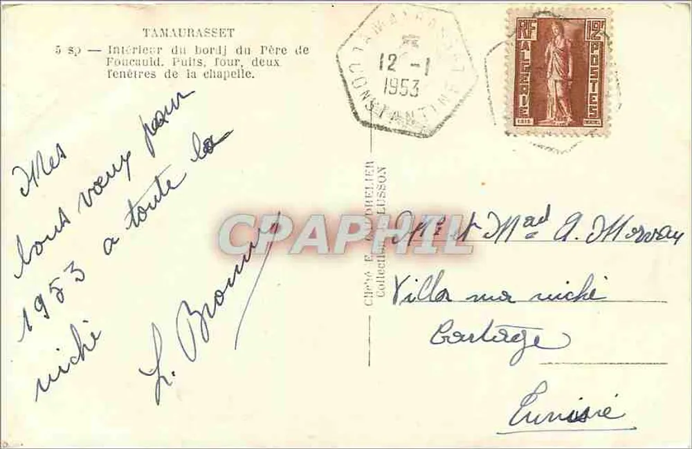 Innenansicht des borj des Vaters de Foucauld, Tamaourasset — 5 sp — zwei Fenster der Kapelle — Verlag C. Chéa & C. Chéa - Rückseite