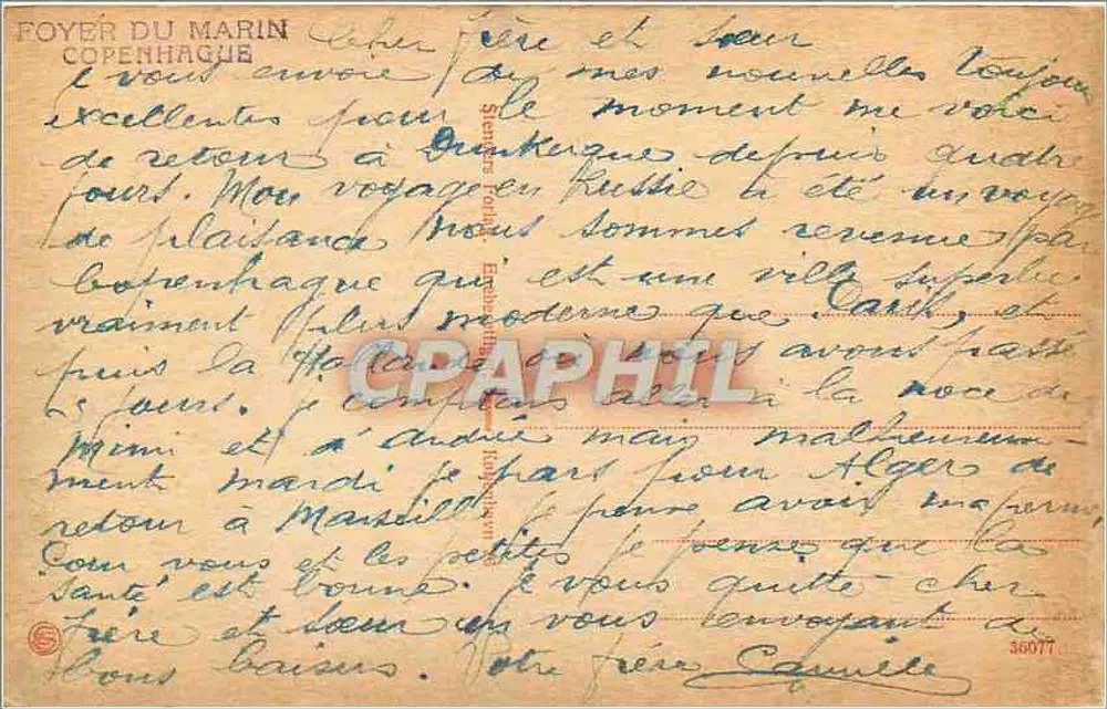 कोपेनहेगन। राडहुसेट - टिवोली से देखा गया - एडिटर अज्ञात - पीछे