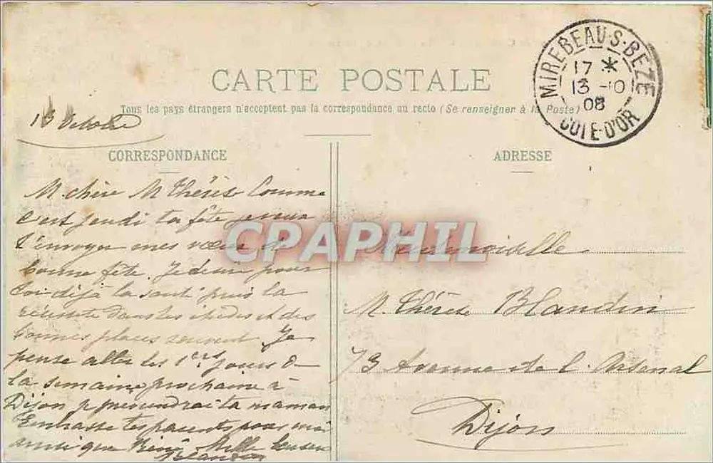 Environs de CHAMBERY — Le Château de La Bathie — Éditeur : 479 - Verso