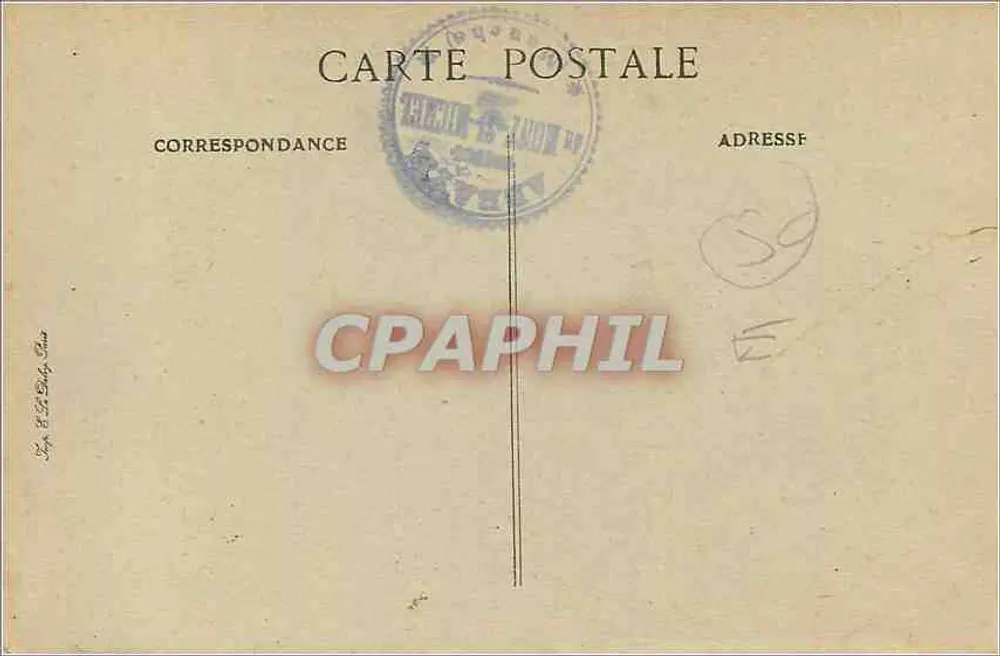 Mont Saint-Michel — Allgemeiner Blick — Die Salzseen — Verlag ELP - Rückseite