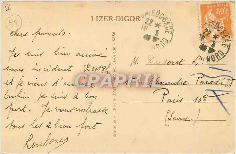 Saint-Brieuc — Monument a Anatole Le Braz — editor Anabury, n° I - 63 - Verso