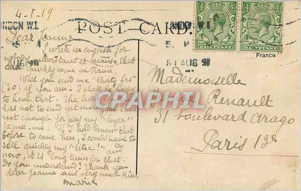लंदन — बकिंघम पैलेस — एल.एल. — 280 - पीछे