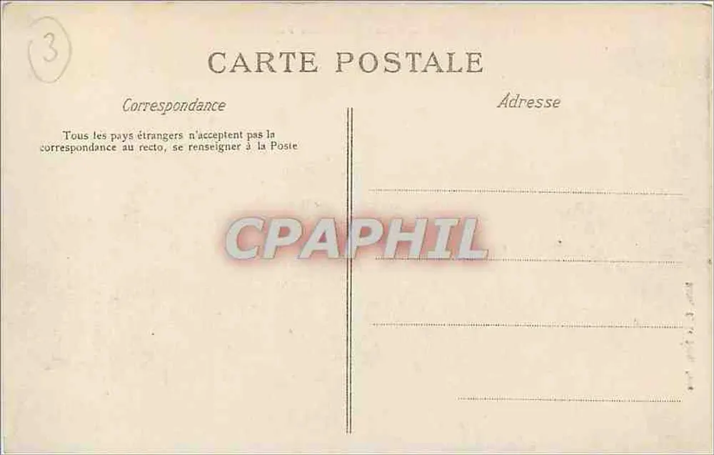 London — Grand Hotel des Postes — unknown publisher, no. 14 - Back