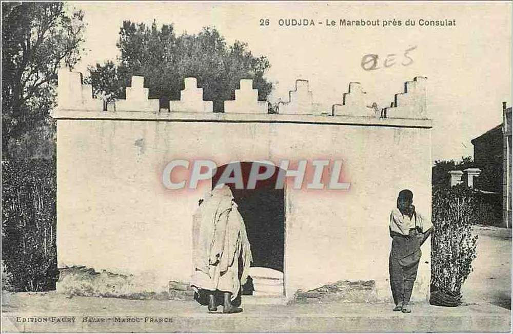 Oudjda — The Mosque near the Consulate — Edition Fadry, Morocco, France - Front