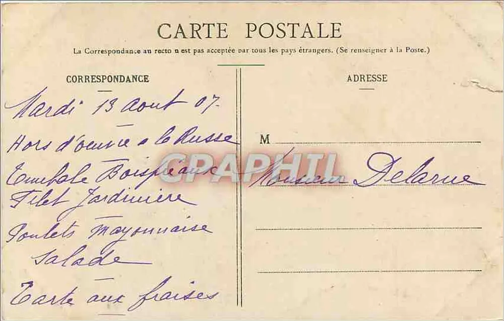 Le Boispréaux, door Ménesqueville (Eure) — Les Communs — Fot. A. L., Vernon - Achterkant