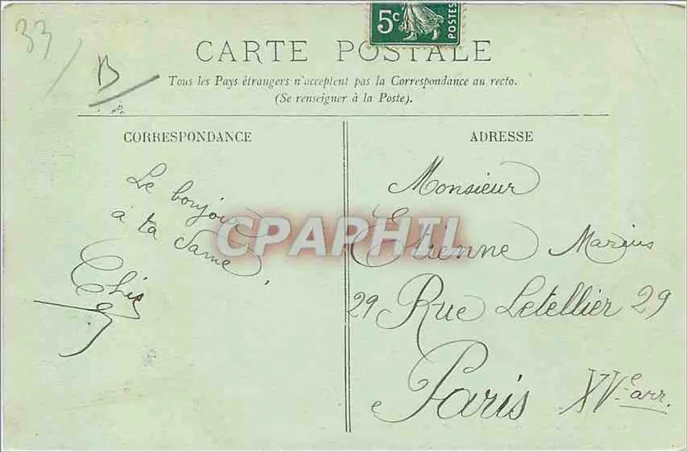 Bordeaux — O Cours d'Intendance — LL. n°169 - Verso