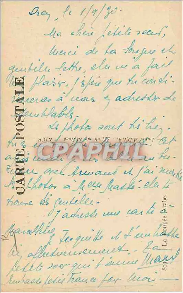 Bozou - A Boneca Árabe — Graphphil, n° 8030 - Verso