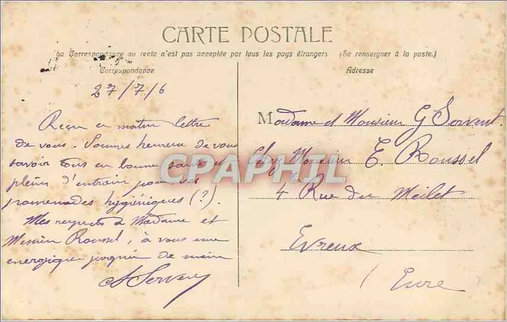 Montpellier — La Tour des Pins, Boulevard Henri IV — Édition des Nouvelles Galeries, Montpellier - Verso