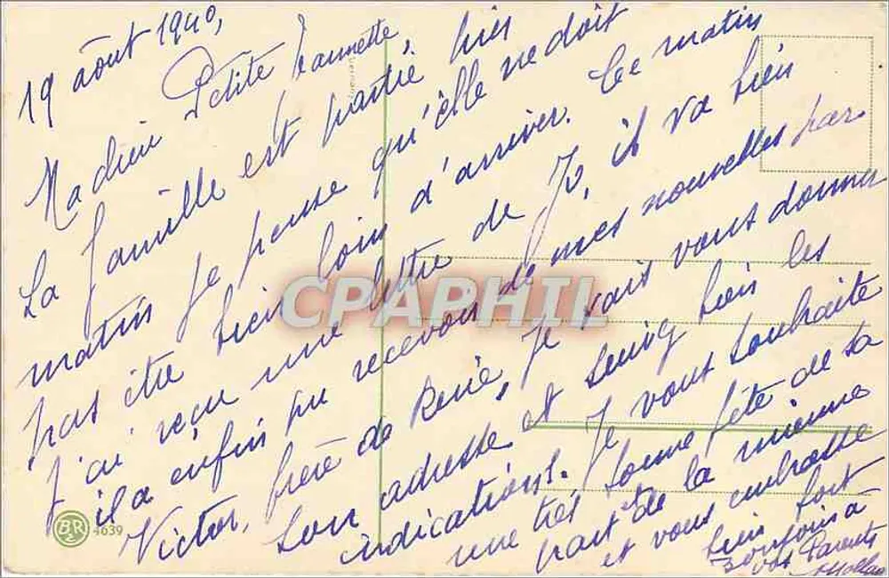 Flores de cerejeira e borboletas — Boa Festa — editor R.639 - Verso