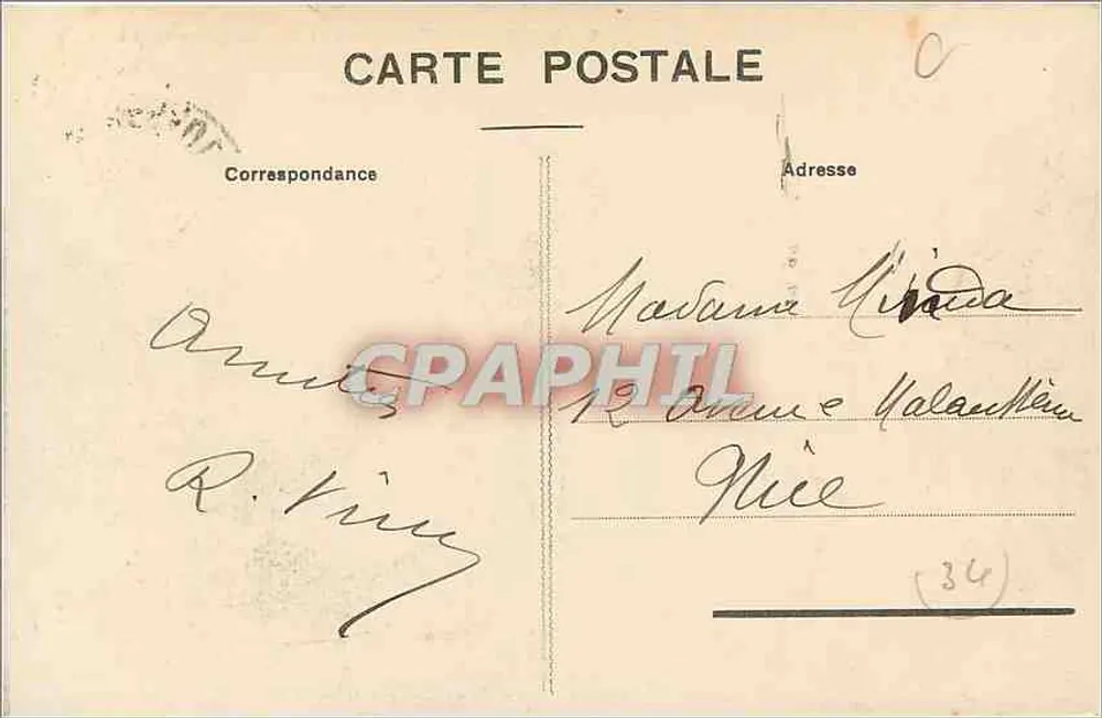 Montpellier - Place de la Comédie, Rue de la Loge — Ansicht der Grande Maison und der Straßenbahn — Verlag Vermouth Dessalles, n°13 - Rückseite