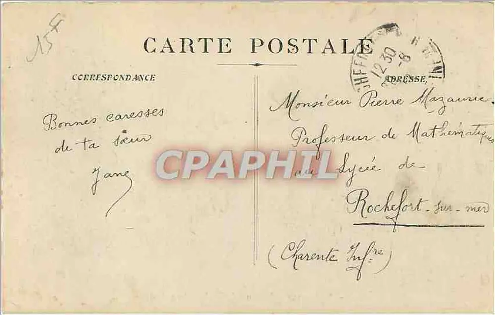 Marseille - Le Port (Coucher du soleil) — n°126 — éditeur non identifié - Verso