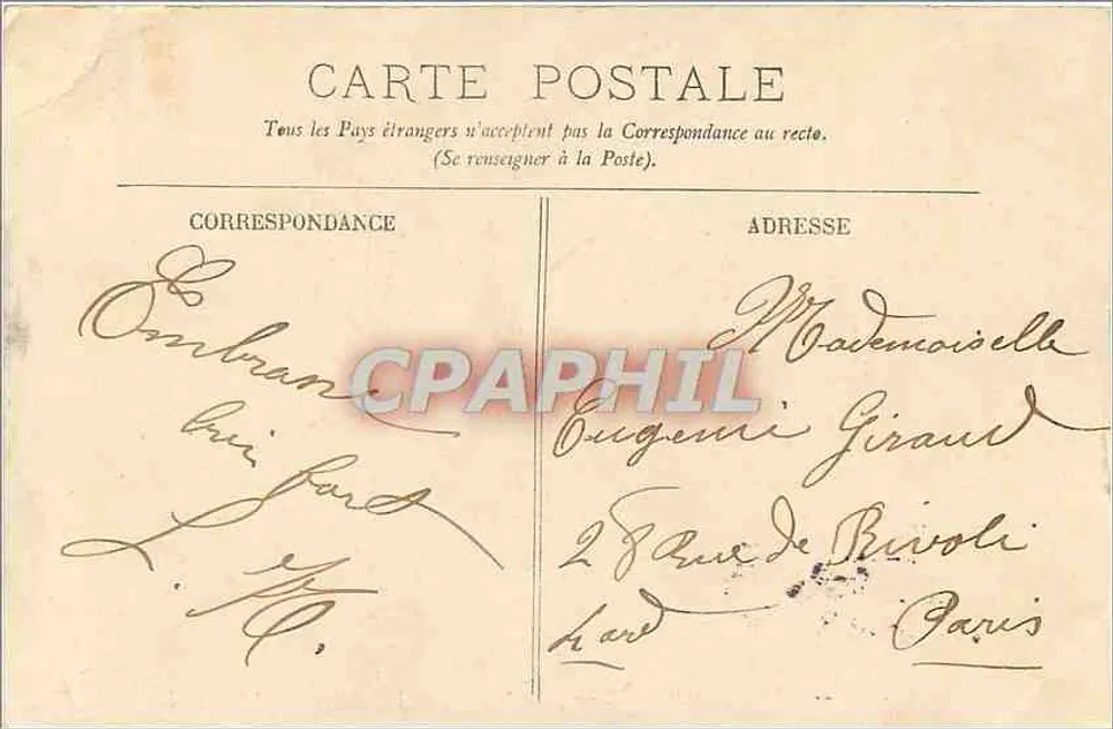 Bagnoles de l'Orne — Dans la Cour de l'Établissement thermal — E. Roussel, édit., Argentan - Verso