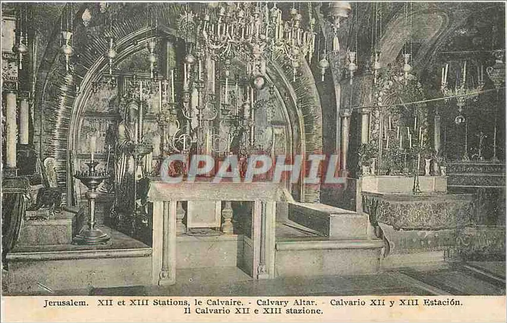 Gerusalemme - XII e XIII Stazioni del Calvario — Altare del Calvario — Calvario XII e XIII Stazione - Recto