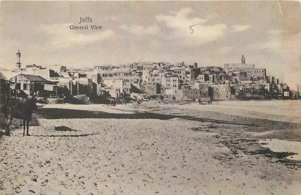 Jaffa — Vue Générale — Union Postale Universelle, Égypte, n° 1818 - Recto