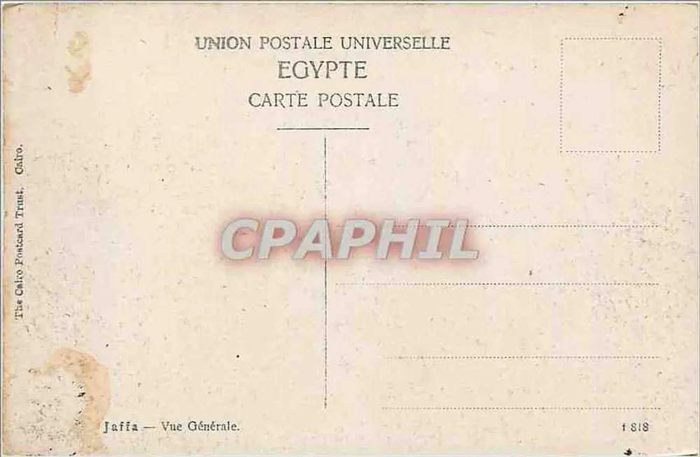 Jaffa — Vue Générale — Union Postale Universelle, Égypte, n° 1818 - Verso