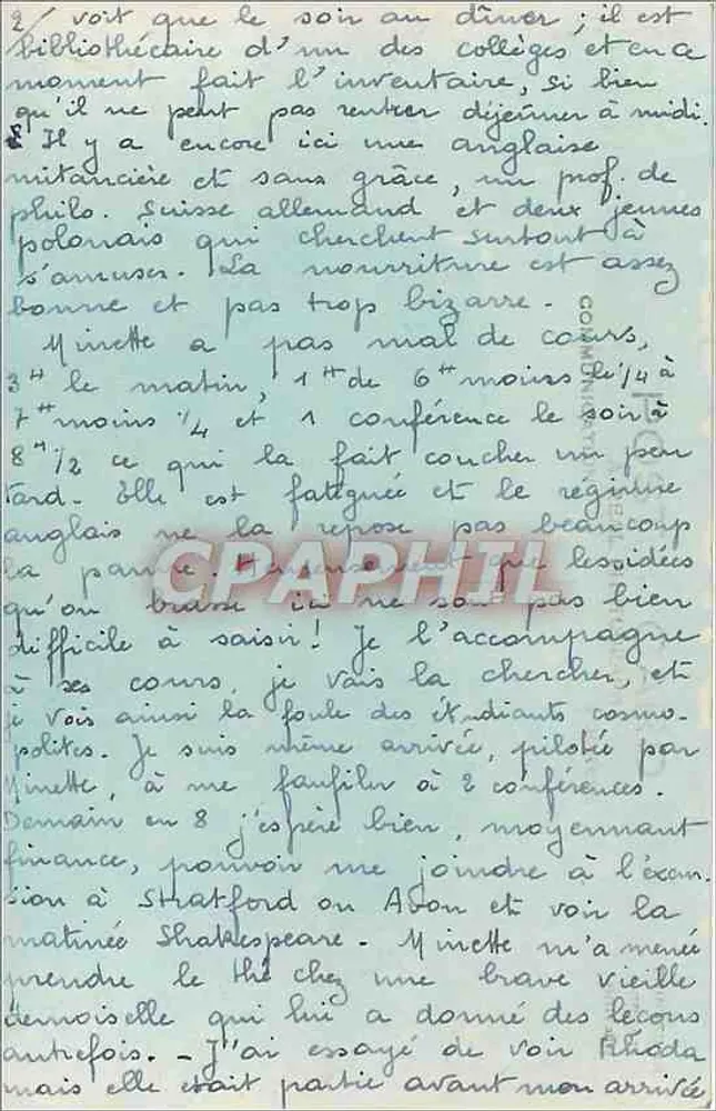 मार्टर्स के स्मारक, ऑक्सफोर्ड — प्लेस की दृश्य चर्च और इमारतों के साथ — संख्या 4 - पीछे